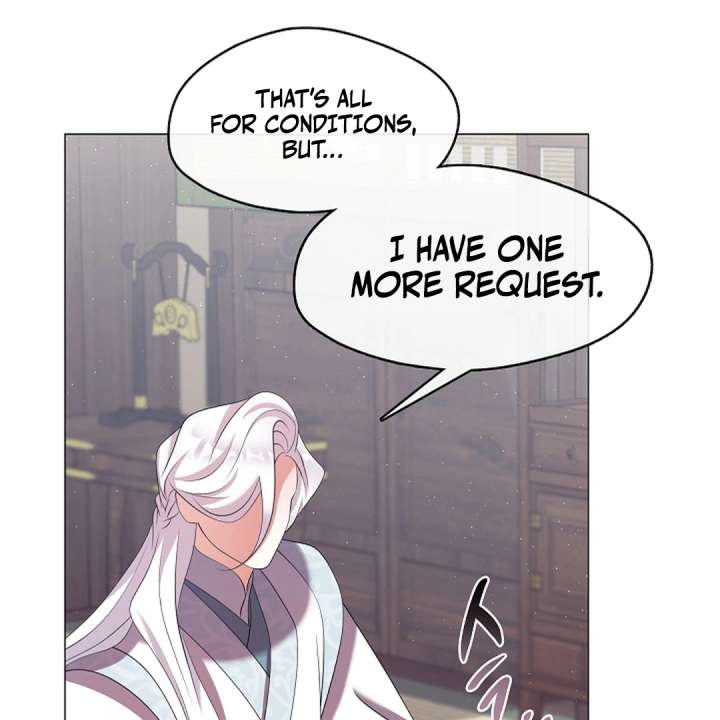 Raising the Demonic Cult’s Leader Chapter 29 - Page 104