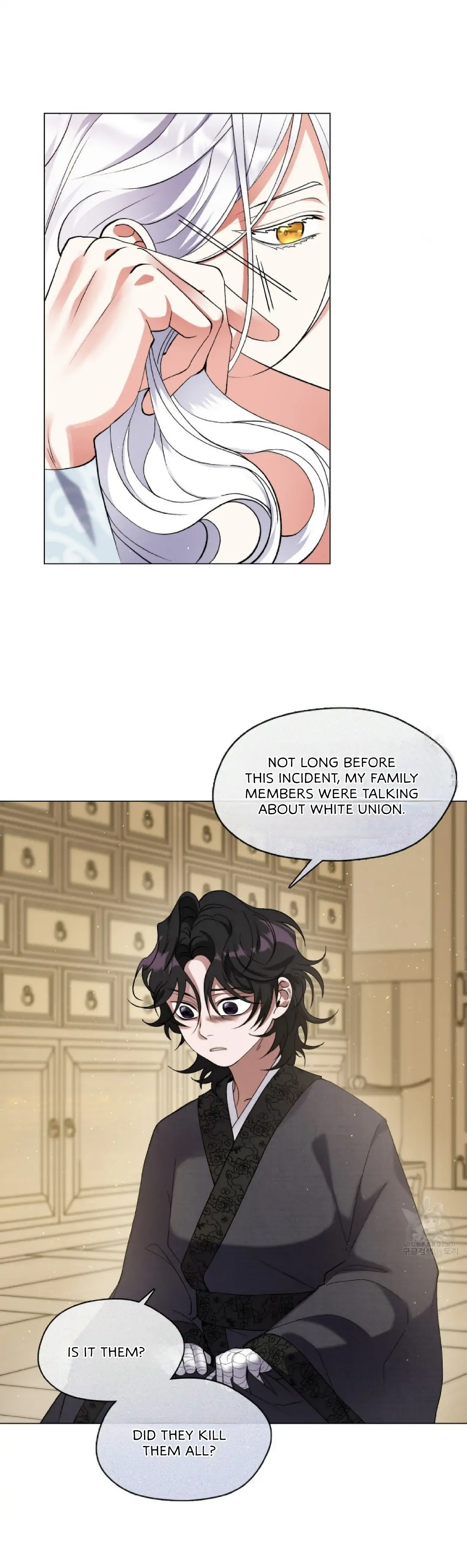 Raising the Demonic Cult’s Leader Chapter 3 - Page 23