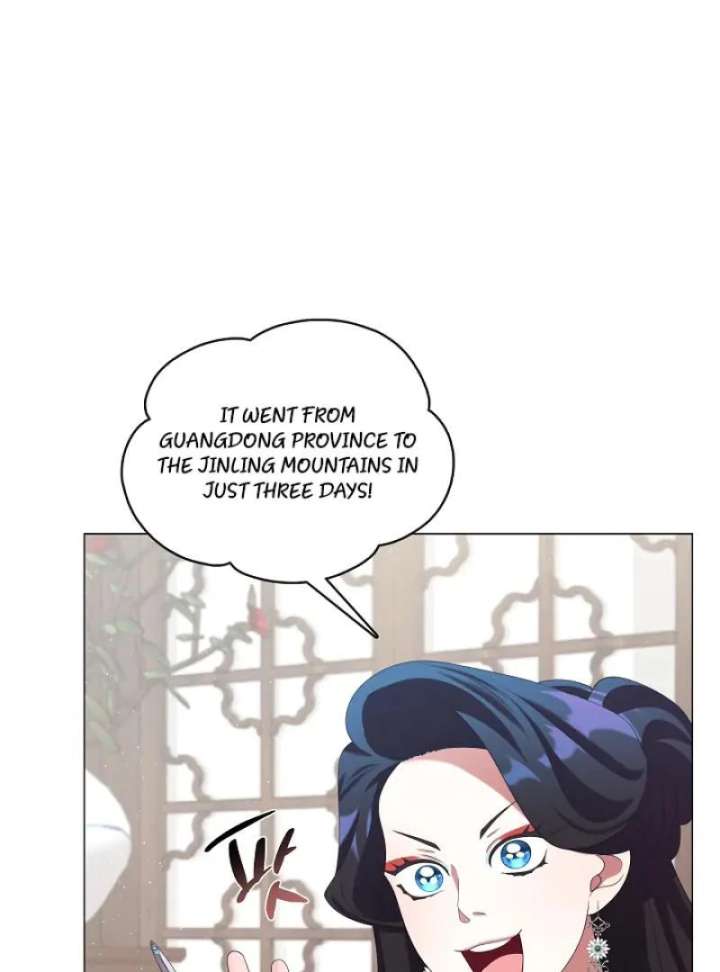Raising the Demonic Cult’s Leader Chapter 31 - Page 16