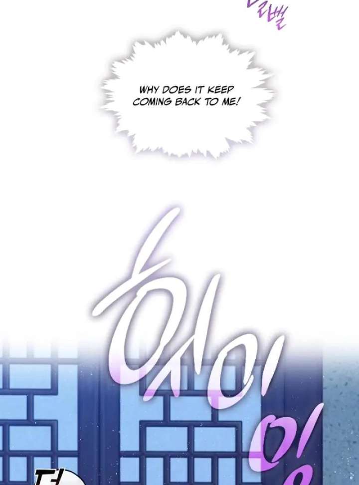 Raising the Demonic Cult’s Leader Chapter 31 - Page 75