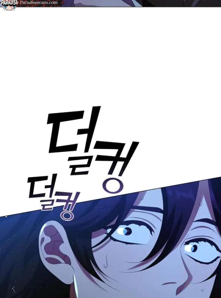 Raising the Demonic Cult’s Leader Chapter 31 - Page 77