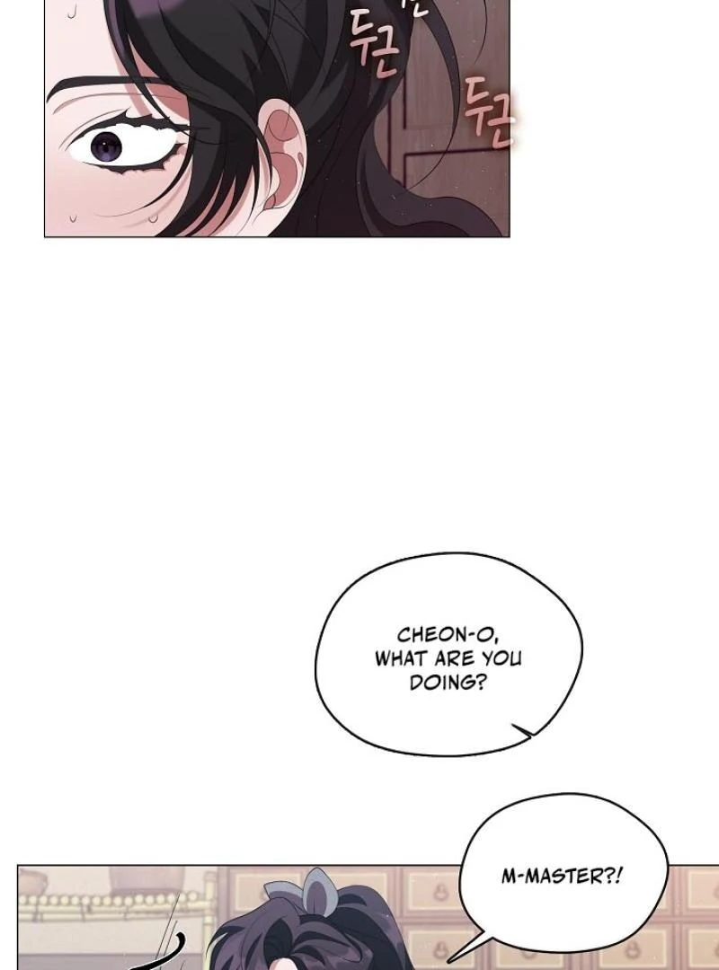 Raising the Demonic Cult’s Leader Chapter 34 - Page 39