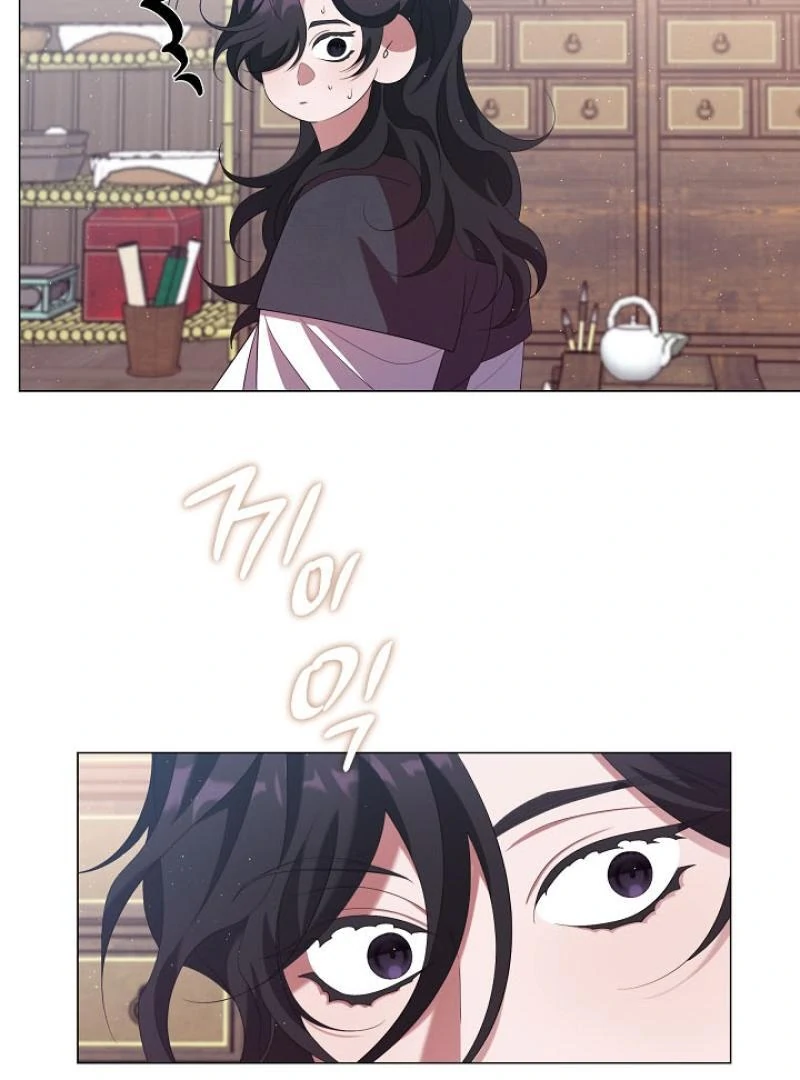 Raising the Demonic Cult’s Leader Chapter 34 - Page 40