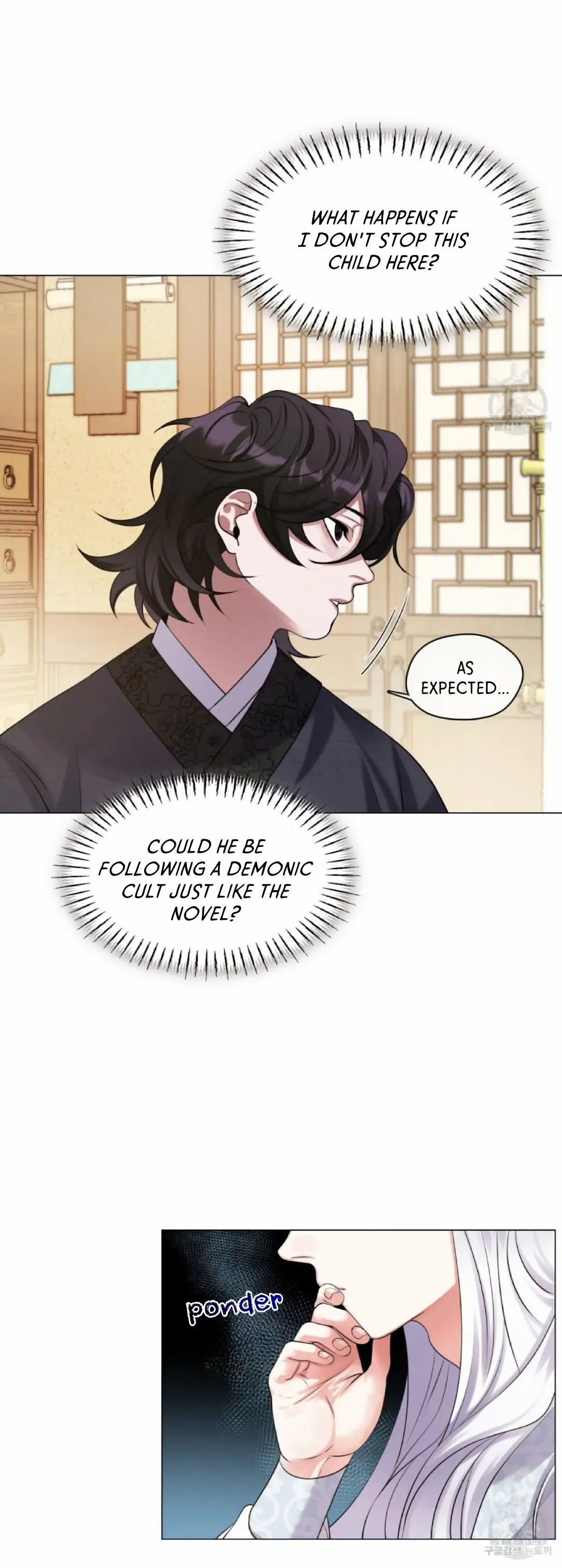 Raising the Demonic Cult’s Leader Chapter 4 - Page 14