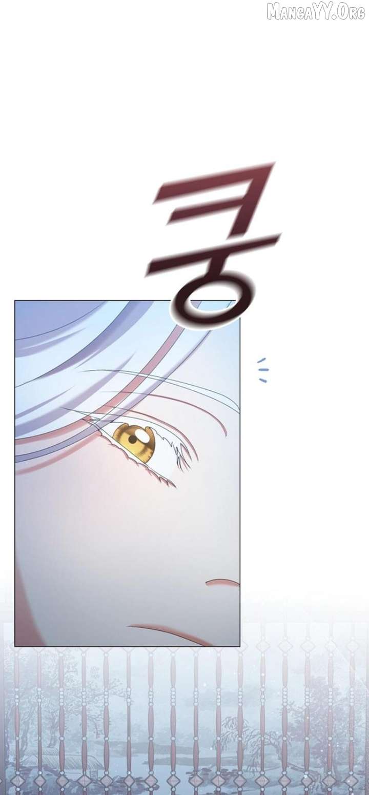 Raising the Demonic Cult’s Leader Chapter 41 - Page 4