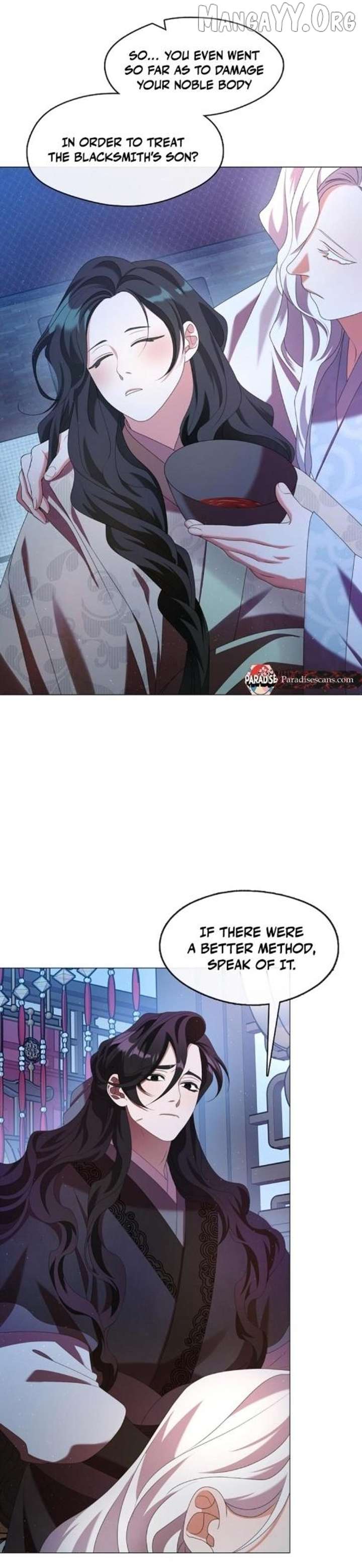 Raising the Demonic Cult’s Leader Chapter 41 - Page 15