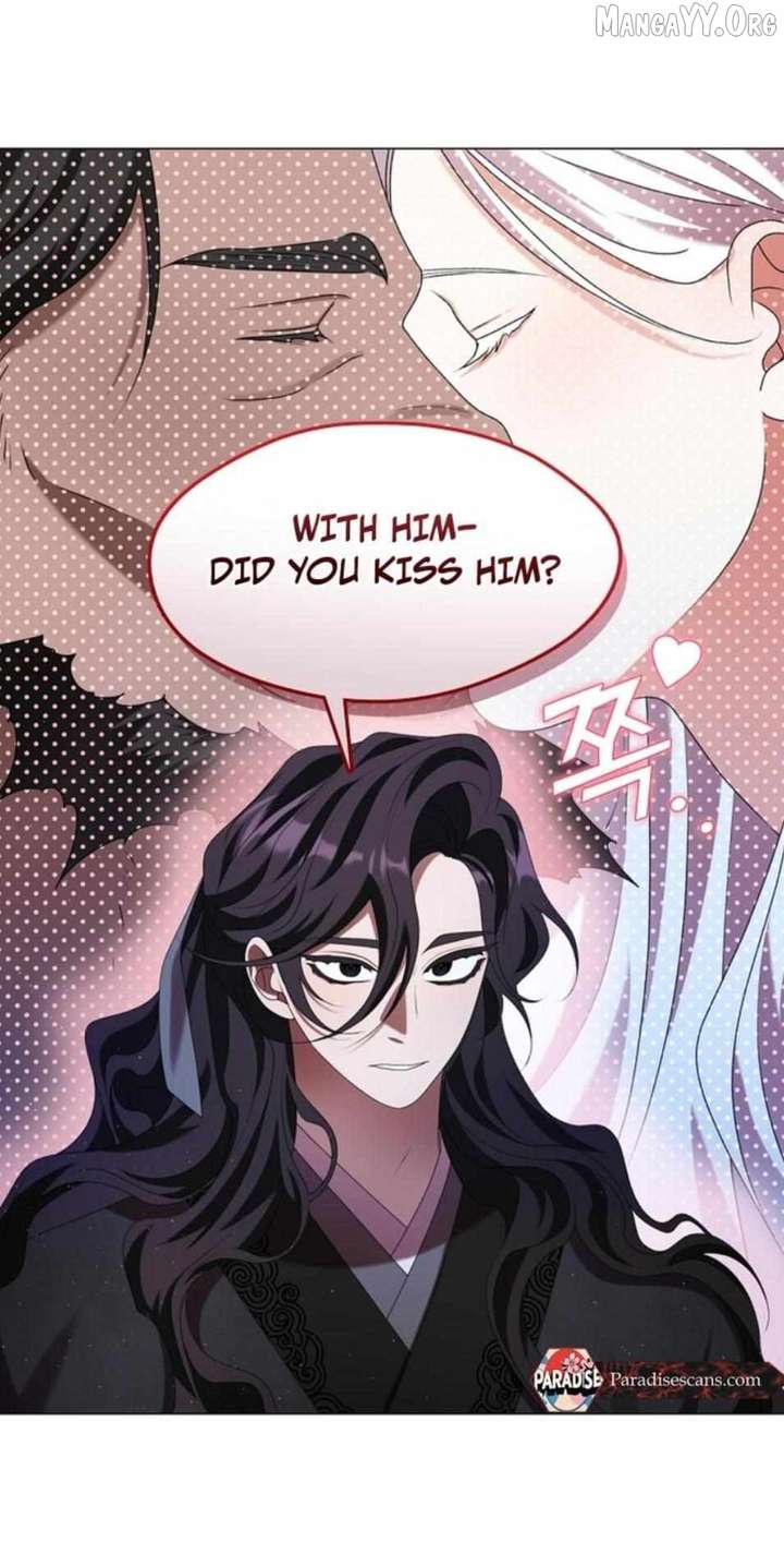 Raising the Demonic Cult’s Leader Chapter 41 - Page 25