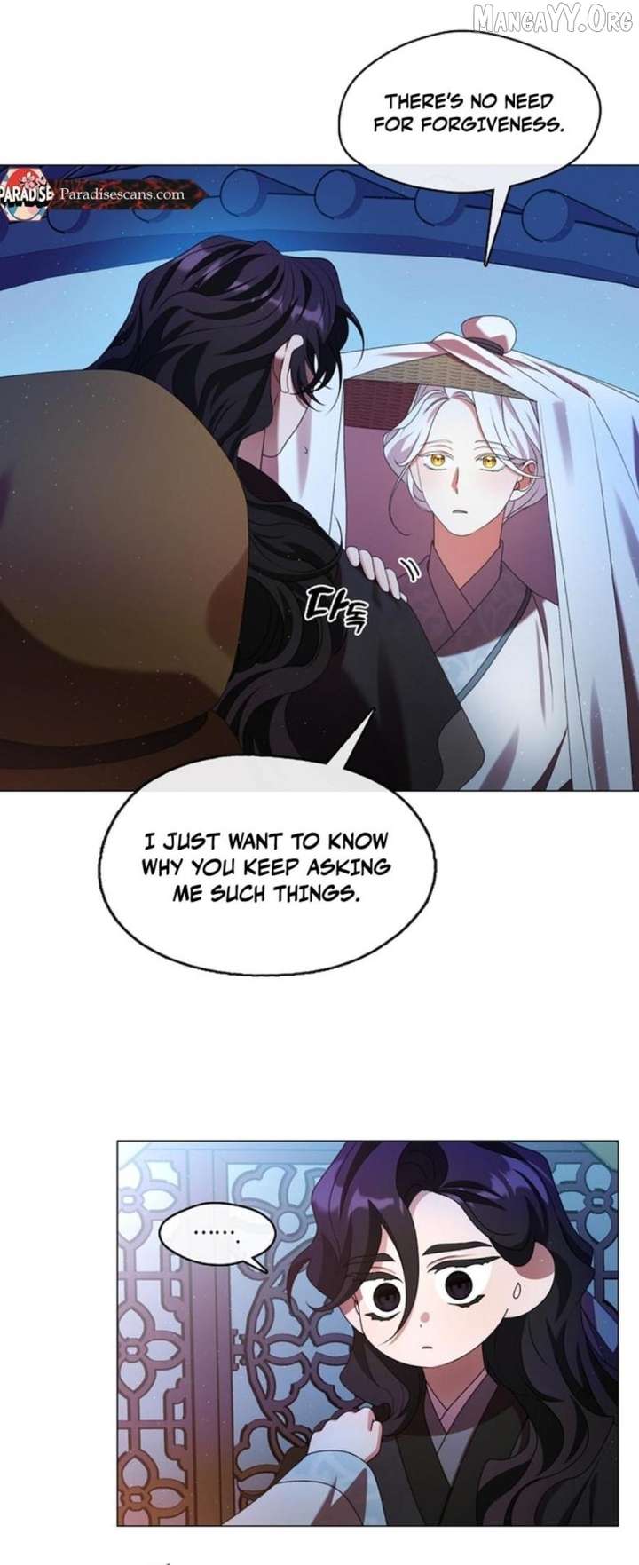 Raising the Demonic Cult’s Leader Chapter 41 - Page 30