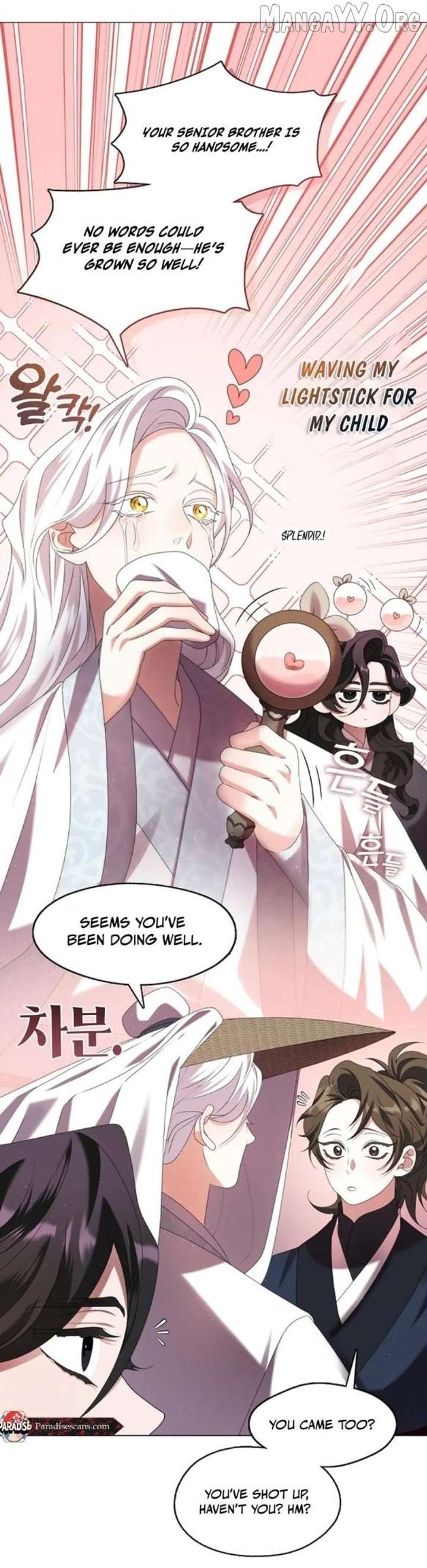 Raising the Demonic Cult’s Leader Chapter 42 - Page 2