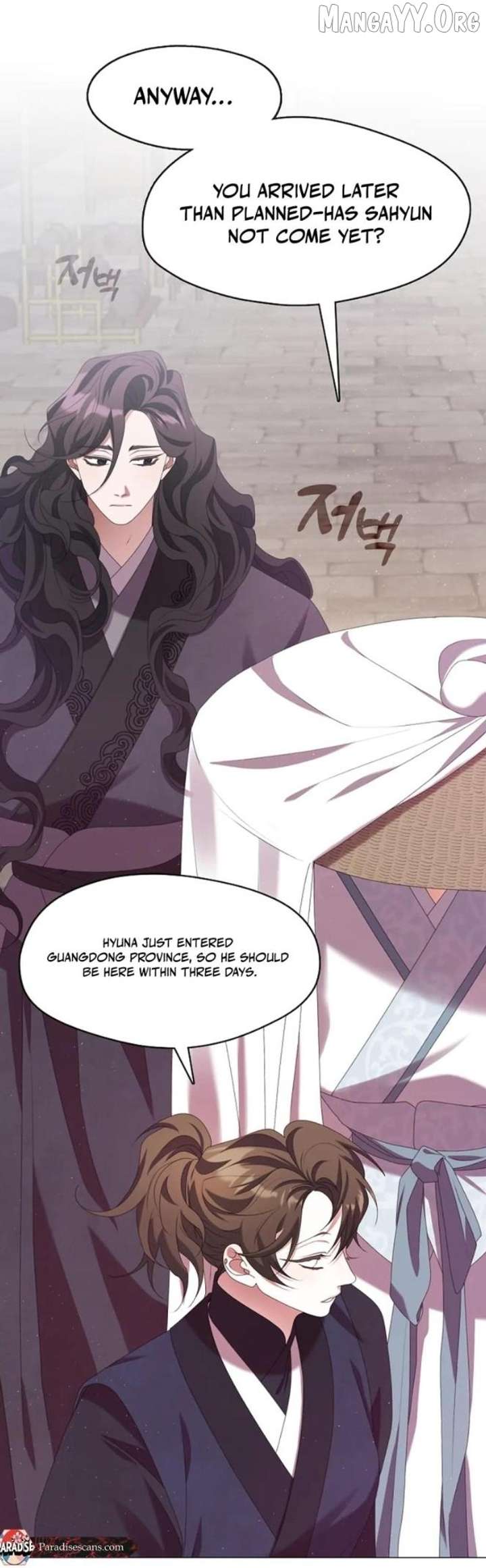 Raising the Demonic Cult’s Leader Chapter 42 - Page 5