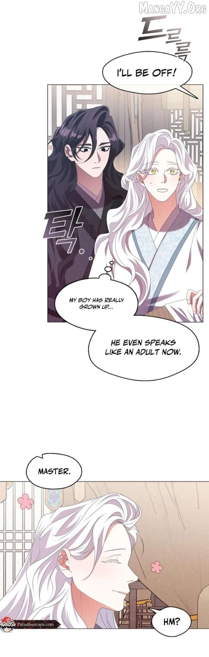 Raising the Demonic Cult’s Leader Chapter 42 - Page 23