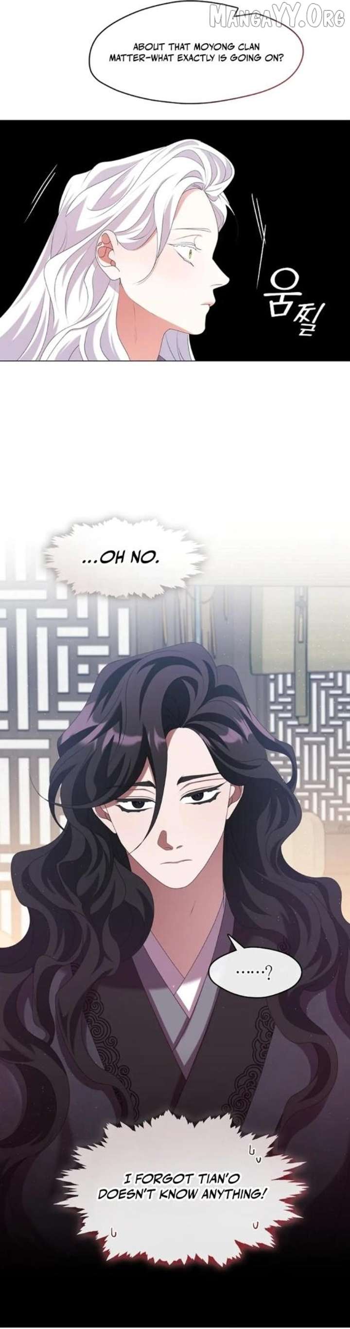 Raising the Demonic Cult’s Leader Chapter 42 - Page 24