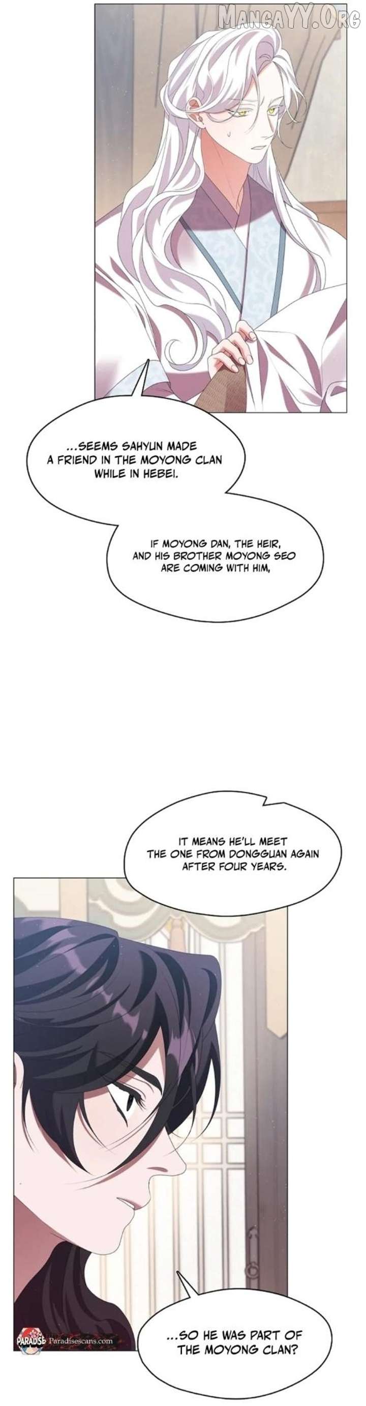 Raising the Demonic Cult’s Leader Chapter 42 - Page 25
