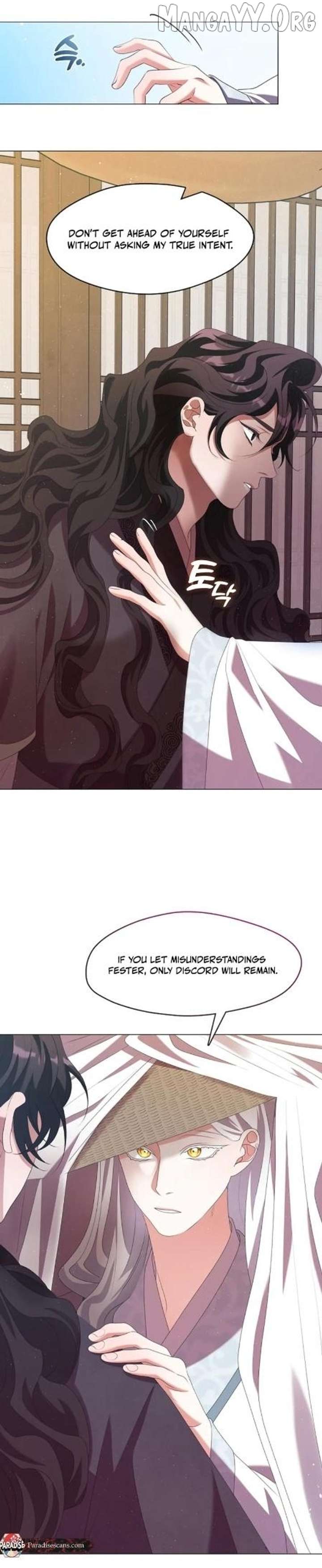 Raising the Demonic Cult’s Leader Chapter 42 - Page 38