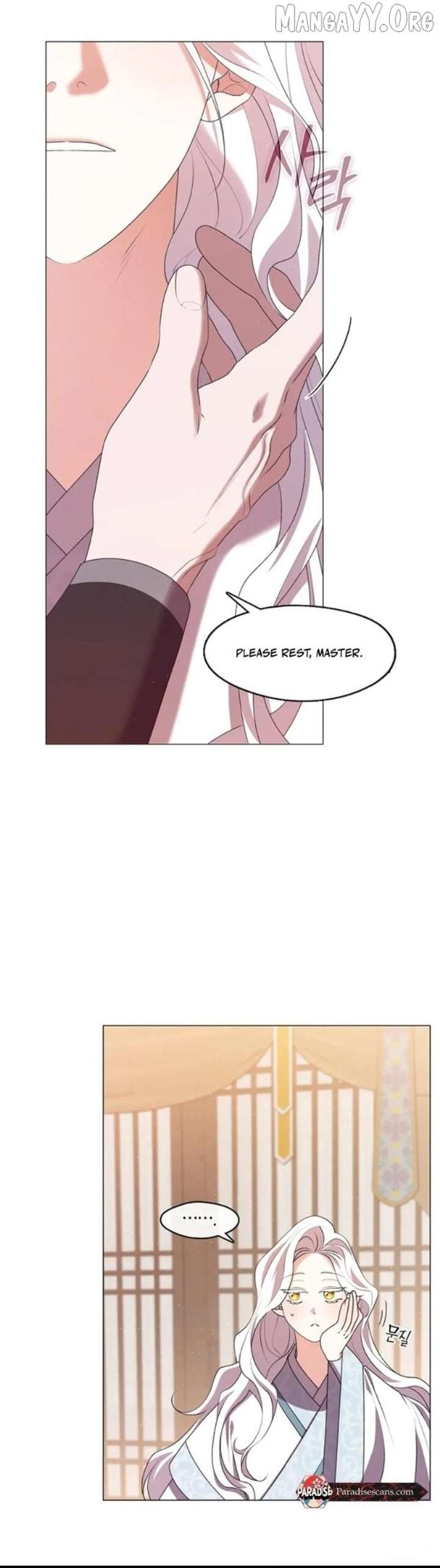 Raising the Demonic Cult’s Leader Chapter 43 - Page 3