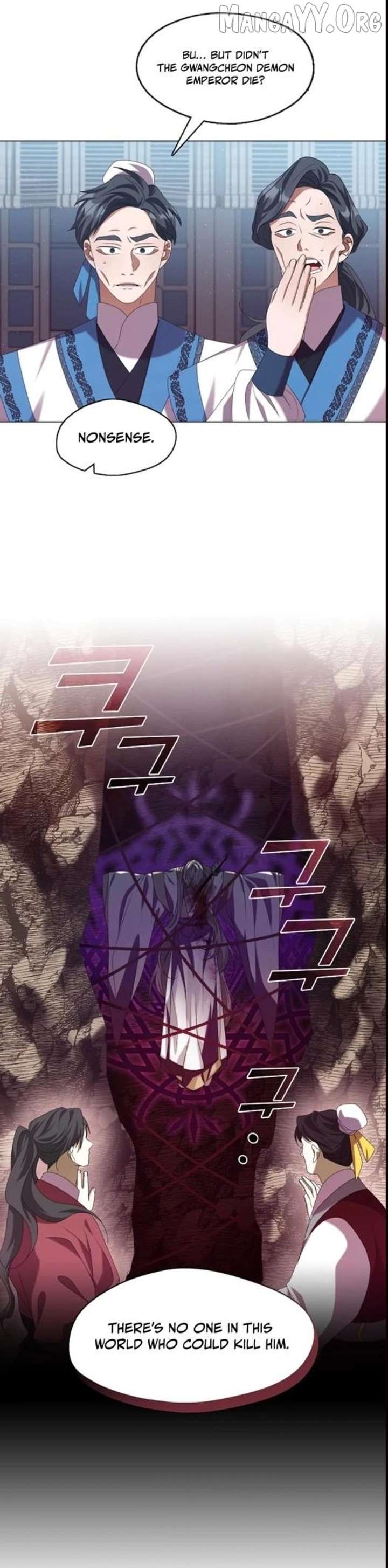 Raising the Demonic Cult’s Leader Chapter 43 - Page 13