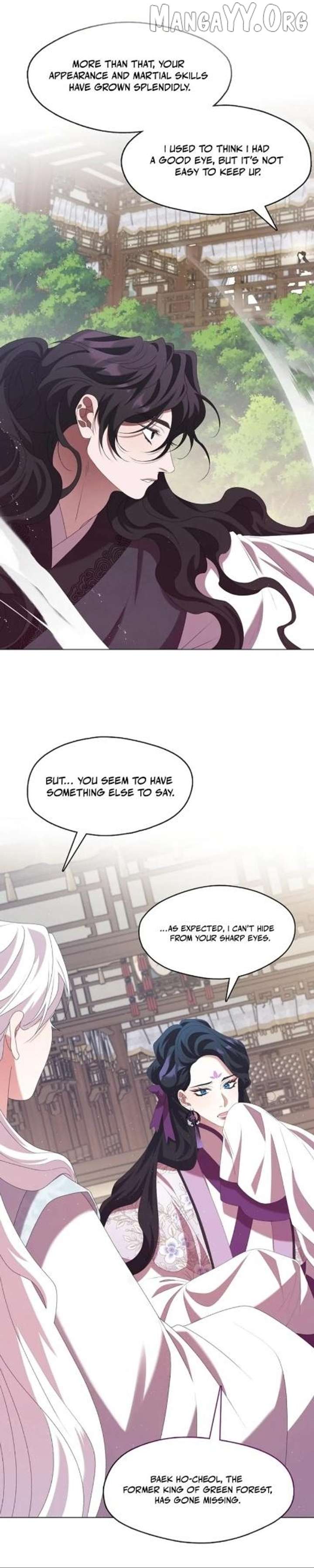 Raising the Demonic Cult’s Leader Chapter 43 - Page 17