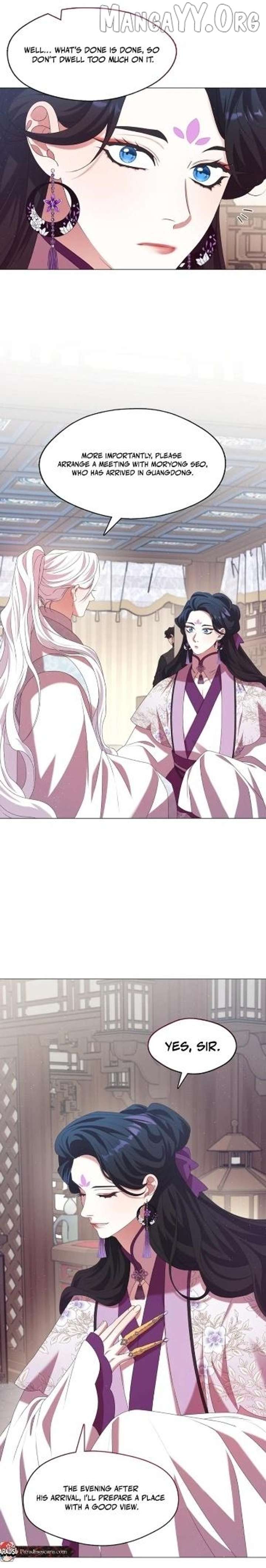 Raising the Demonic Cult’s Leader Chapter 43 - Page 20