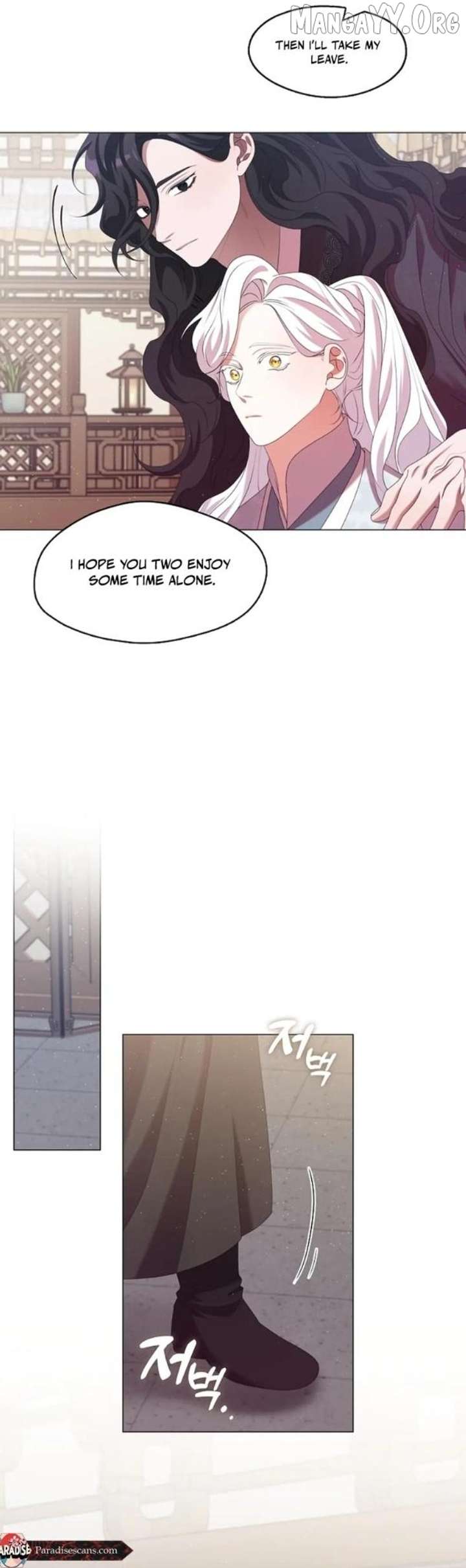 Raising the Demonic Cult’s Leader Chapter 43 - Page 21