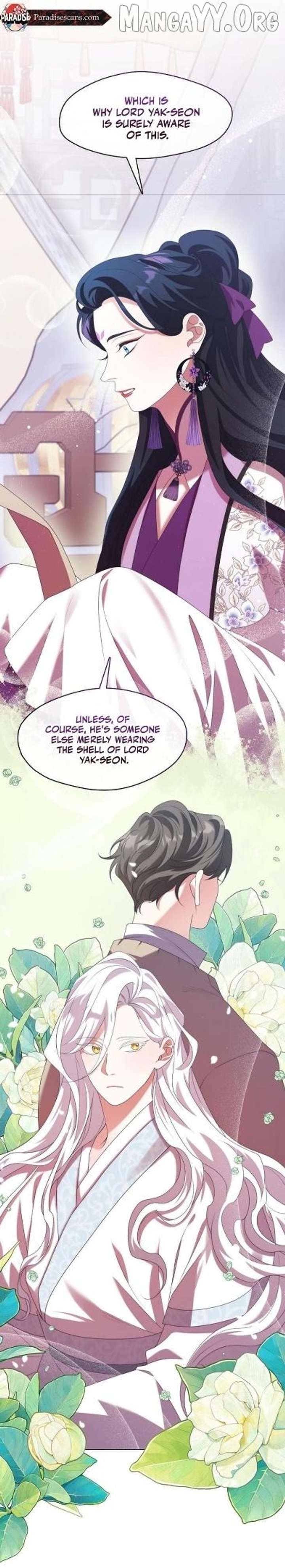 Raising the Demonic Cult’s Leader Chapter 44 - Page 4