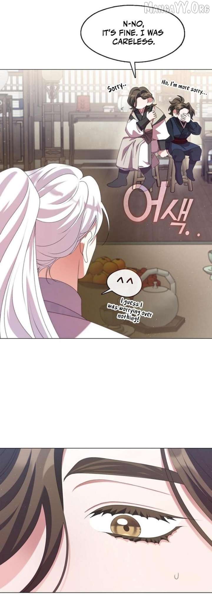 Raising the Demonic Cult’s Leader Chapter 44 - Page 11