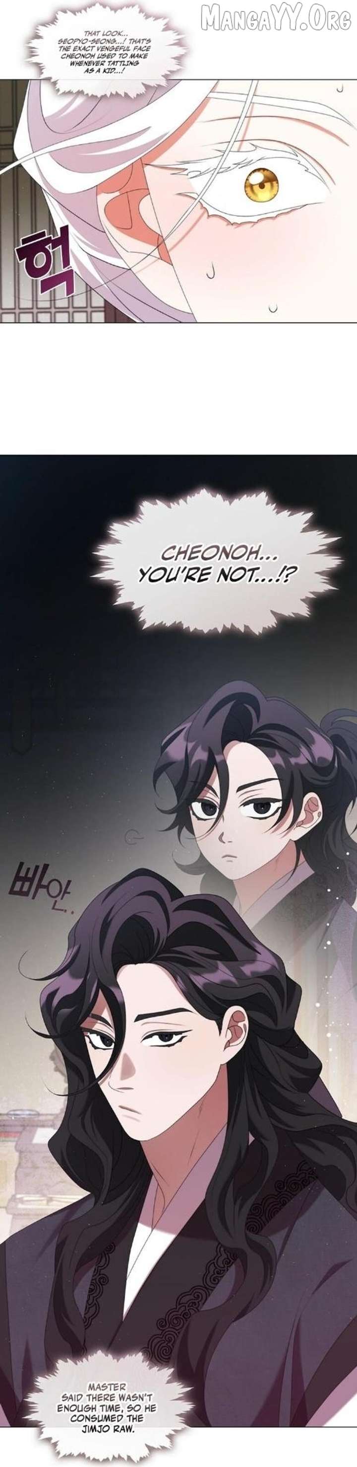 Raising the Demonic Cult’s Leader Chapter 44 - Page 17