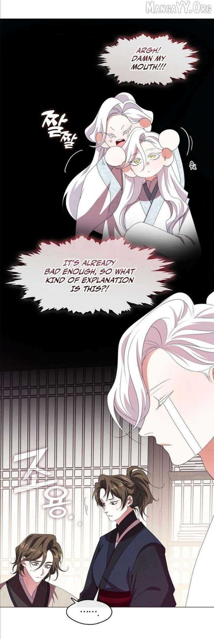 Raising the Demonic Cult’s Leader Chapter 44 - Page 20
