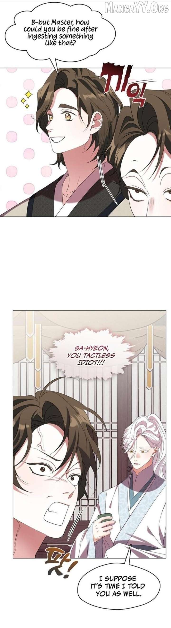 Raising the Demonic Cult’s Leader Chapter 44 - Page 24