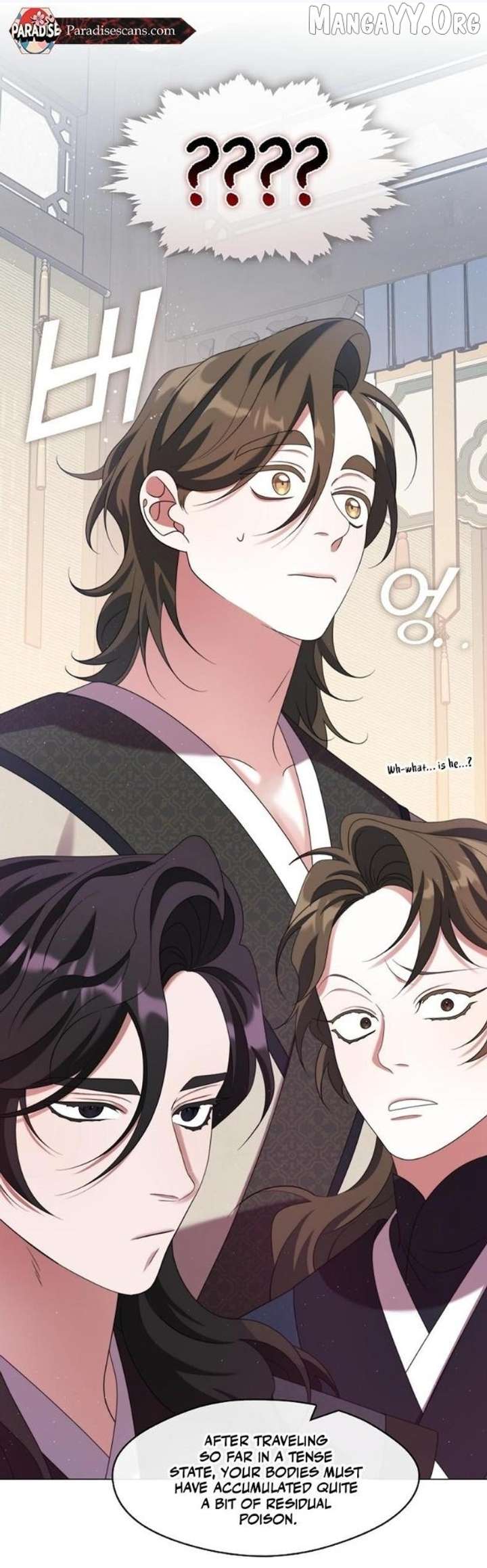 Raising the Demonic Cult’s Leader Chapter 44 - Page 25