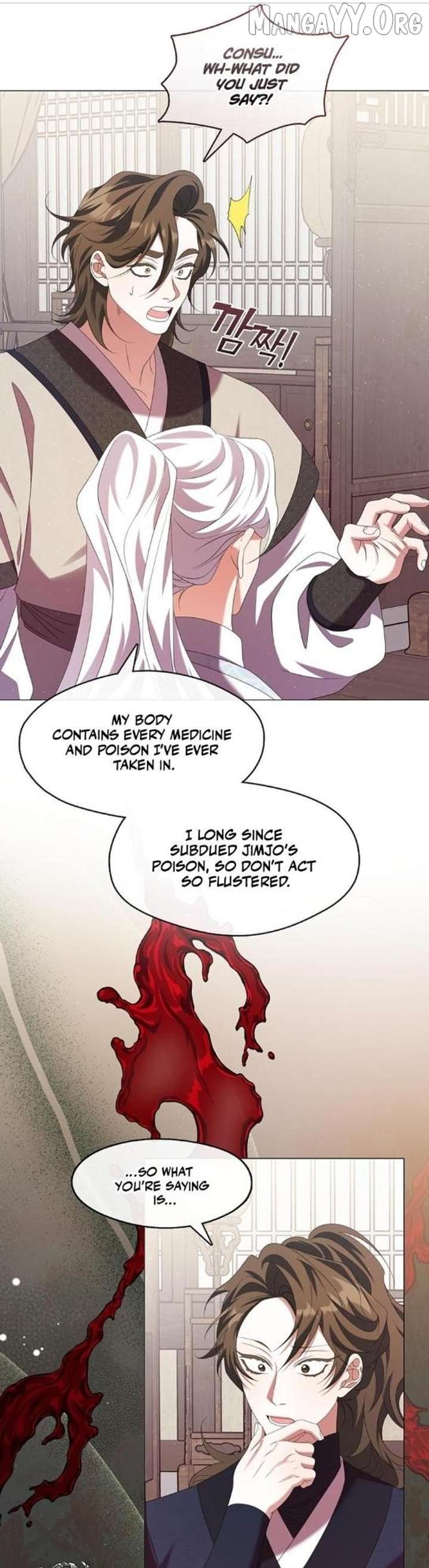 Raising the Demonic Cult’s Leader Chapter 44 - Page 29