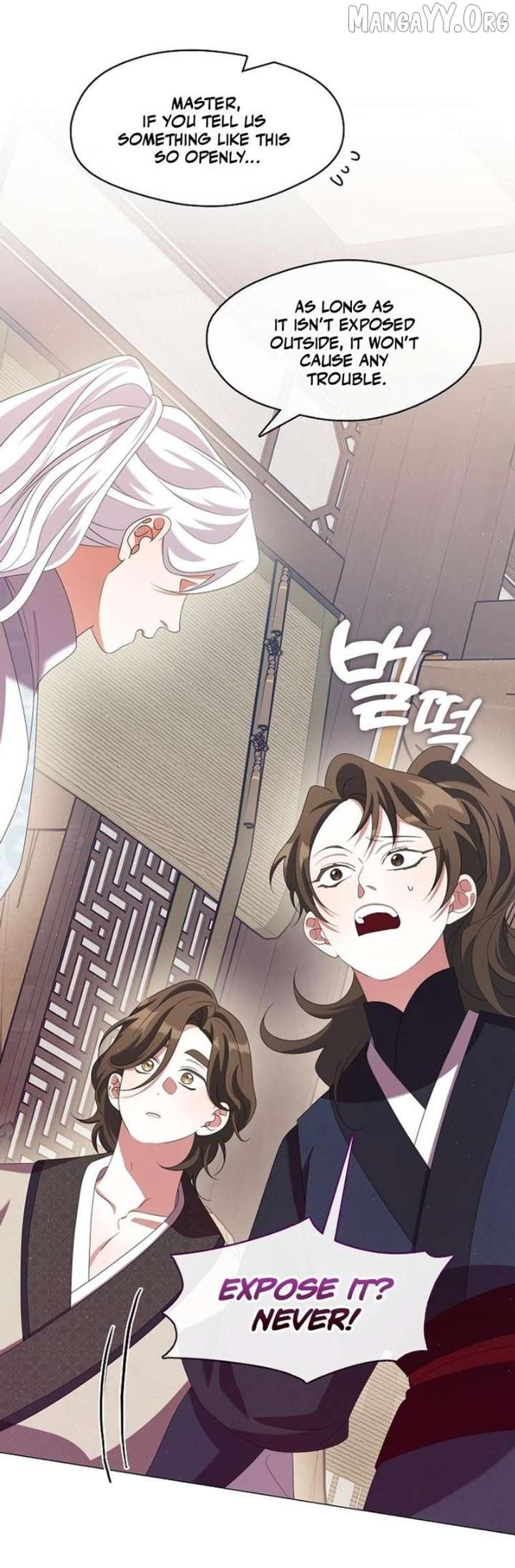 Raising the Demonic Cult’s Leader Chapter 44 - Page 31