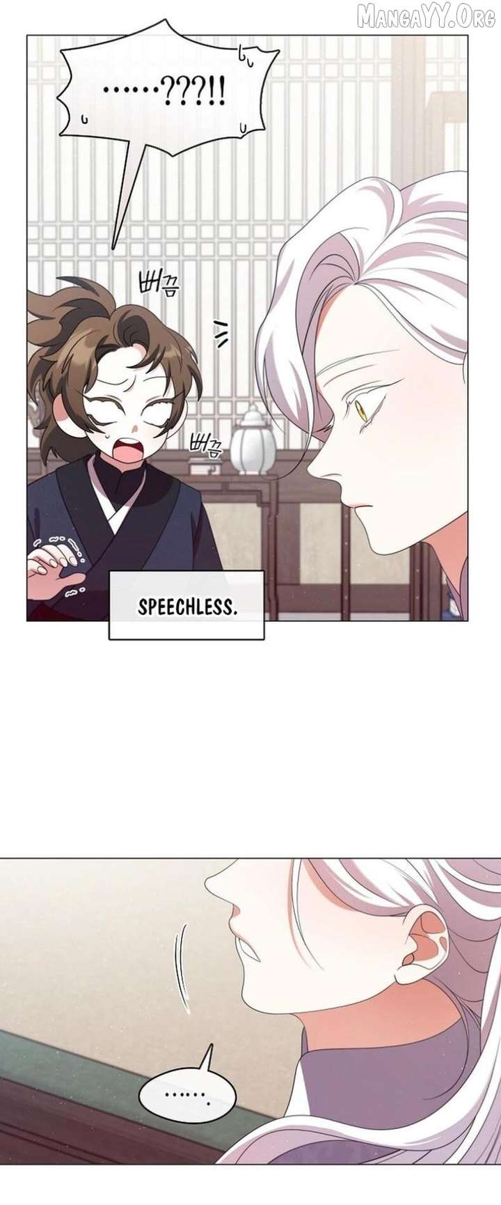 Raising the Demonic Cult’s Leader Chapter 45 - Page 2