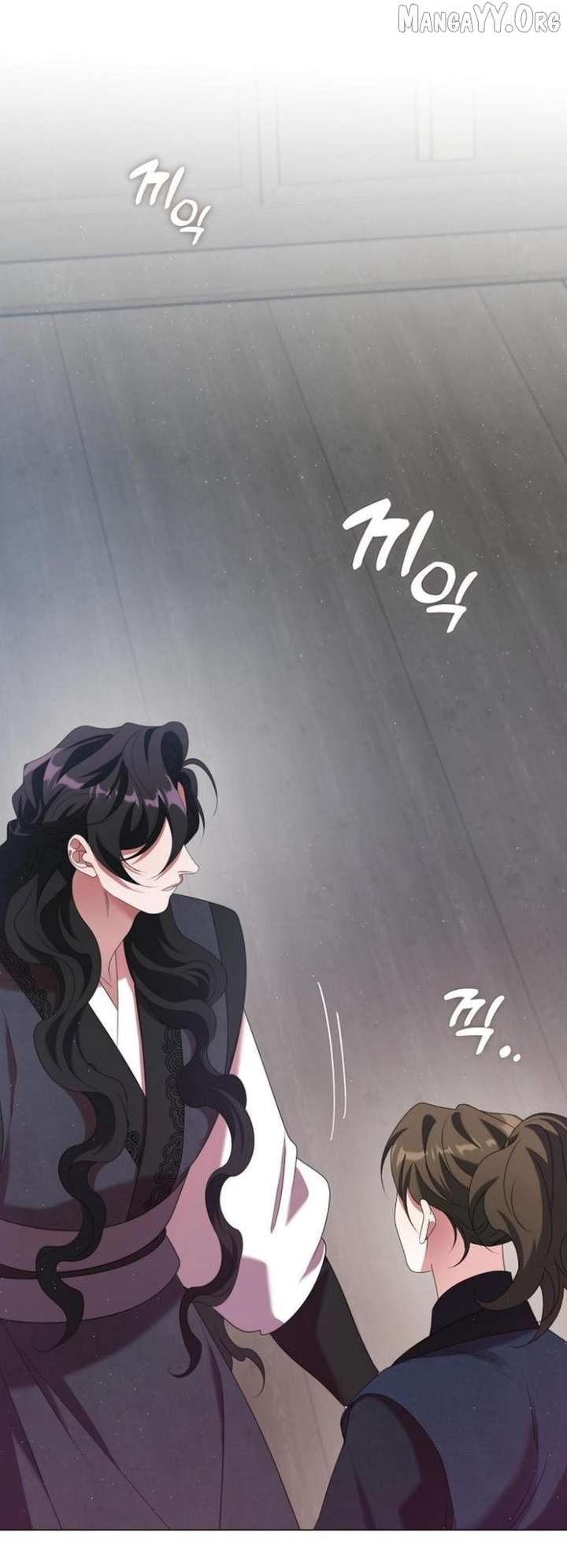 Raising the Demonic Cult’s Leader Chapter 45 - Page 16