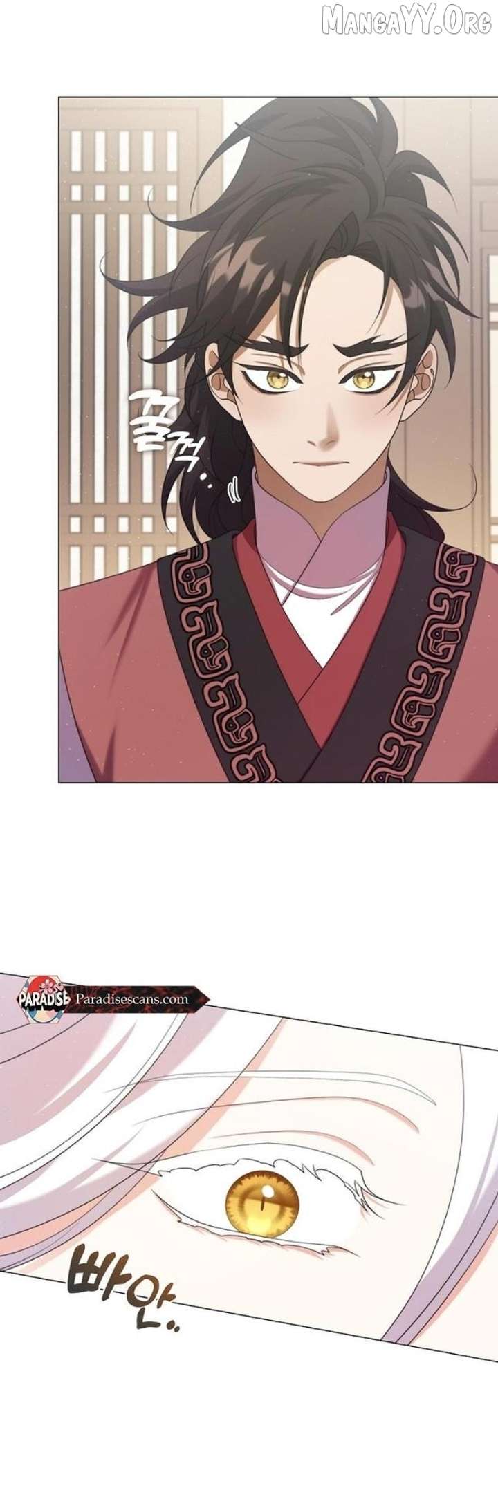 Raising the Demonic Cult’s Leader Chapter 45 - Page 21