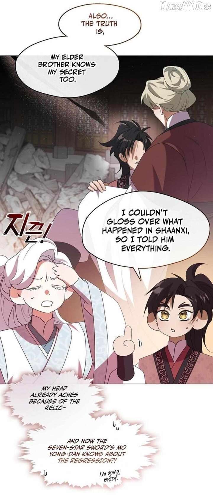 Raising the Demonic Cult’s Leader Chapter 46 - Page 10