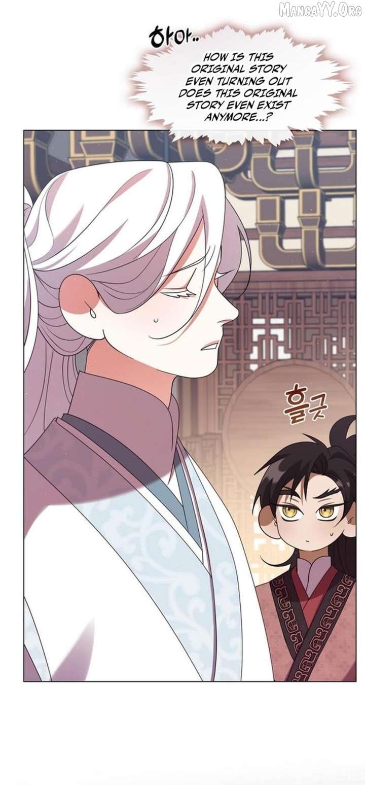 Raising the Demonic Cult’s Leader Chapter 46 - Page 11