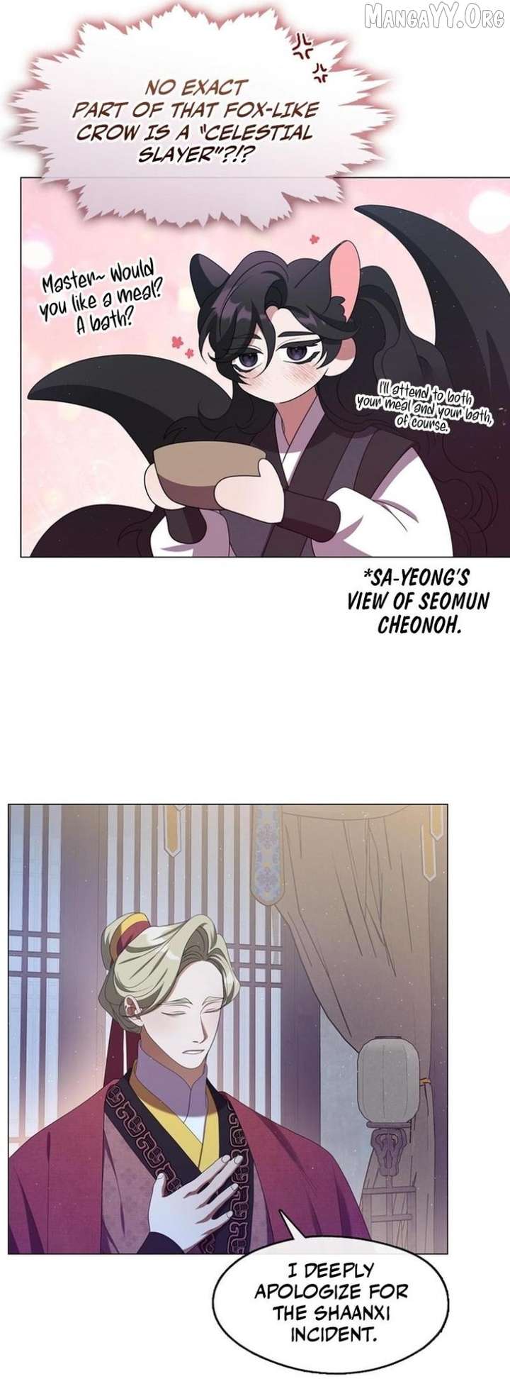 Raising the Demonic Cult’s Leader Chapter 46 - Page 18