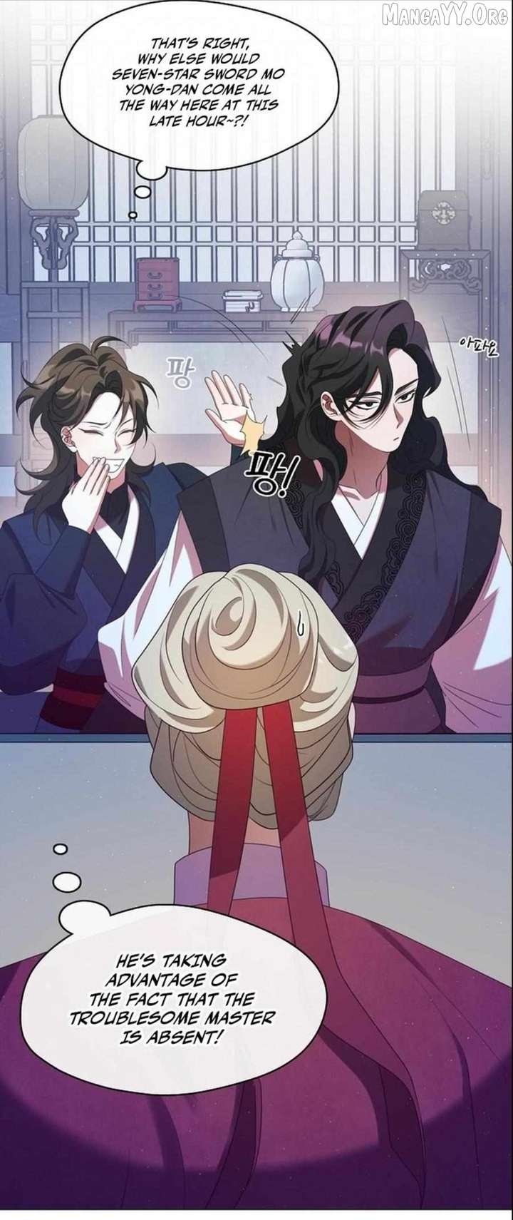 Raising the Demonic Cult’s Leader Chapter 46 - Page 29
