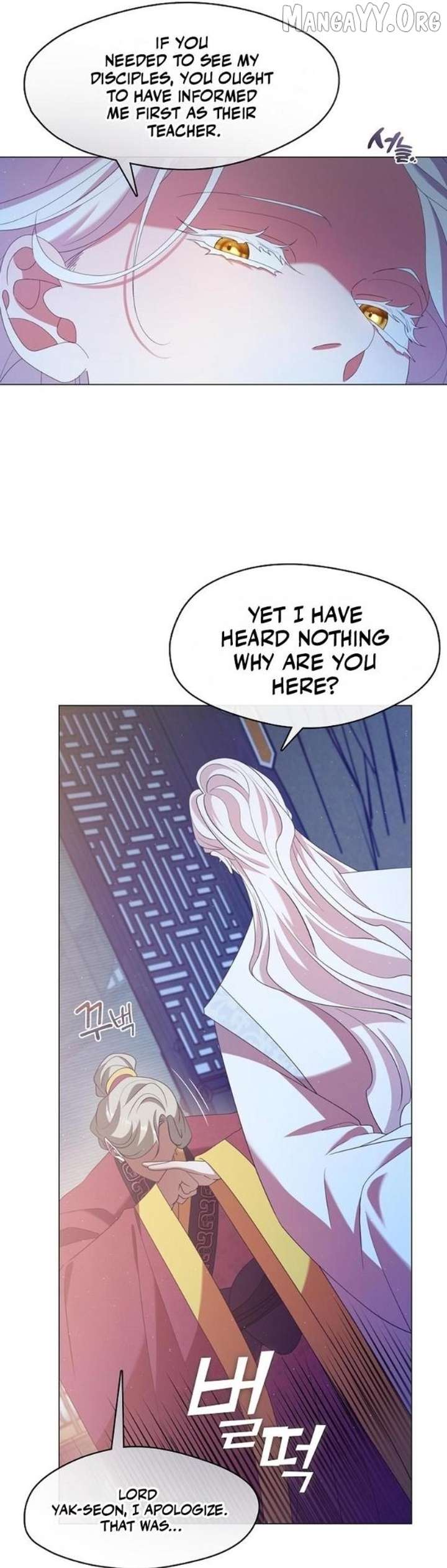 Raising the Demonic Cult’s Leader Chapter 46 - Page 37
