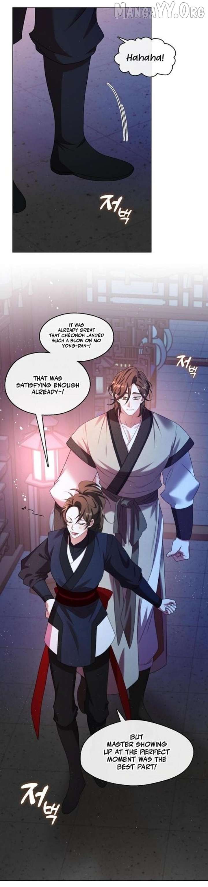 Raising the Demonic Cult’s Leader Chapter 47 - Page 1