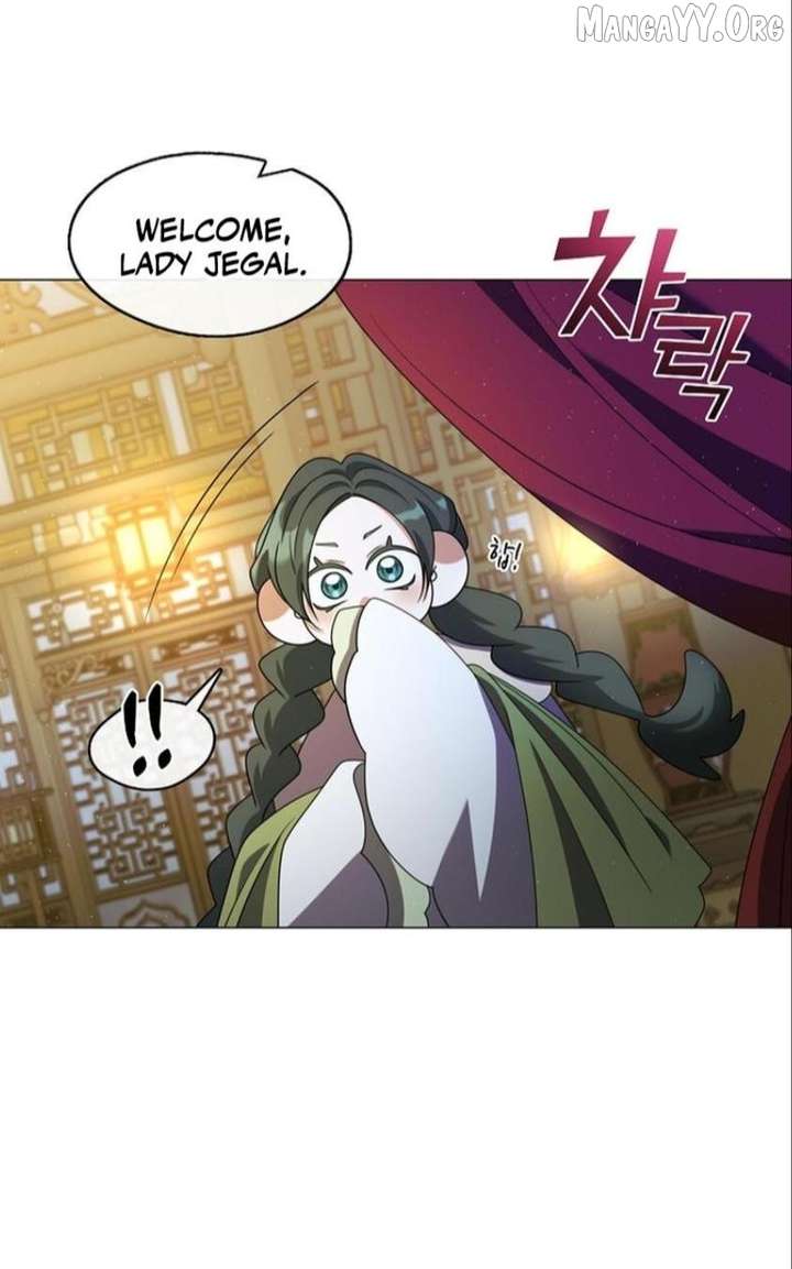 Raising the Demonic Cult’s Leader Chapter 47 - Page 14