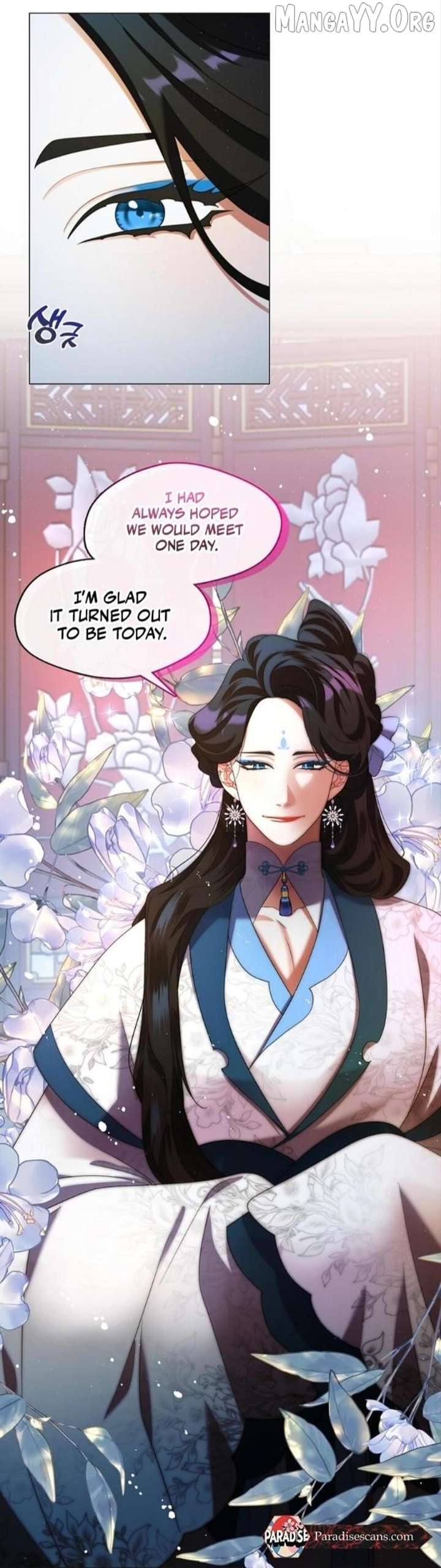 Raising the Demonic Cult’s Leader Chapter 47 - Page 15