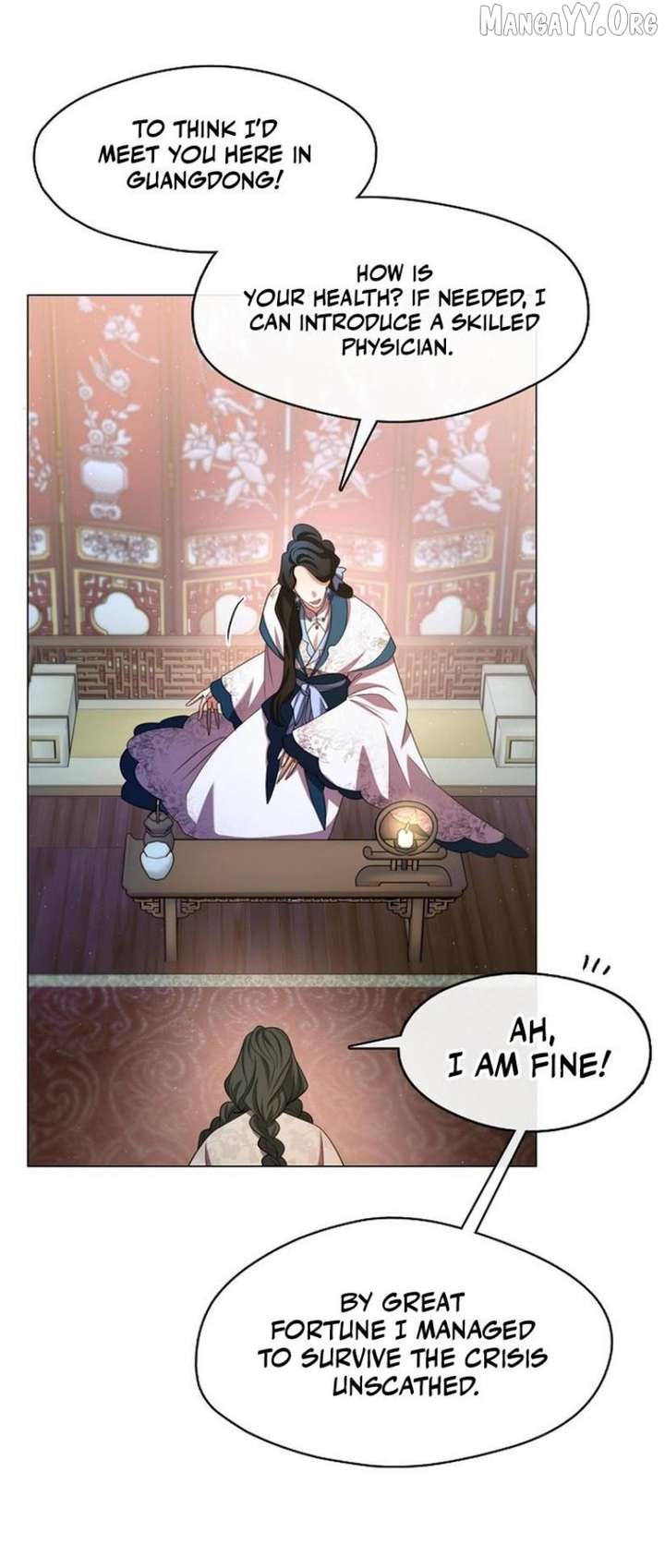Raising the Demonic Cult’s Leader Chapter 47 - Page 17