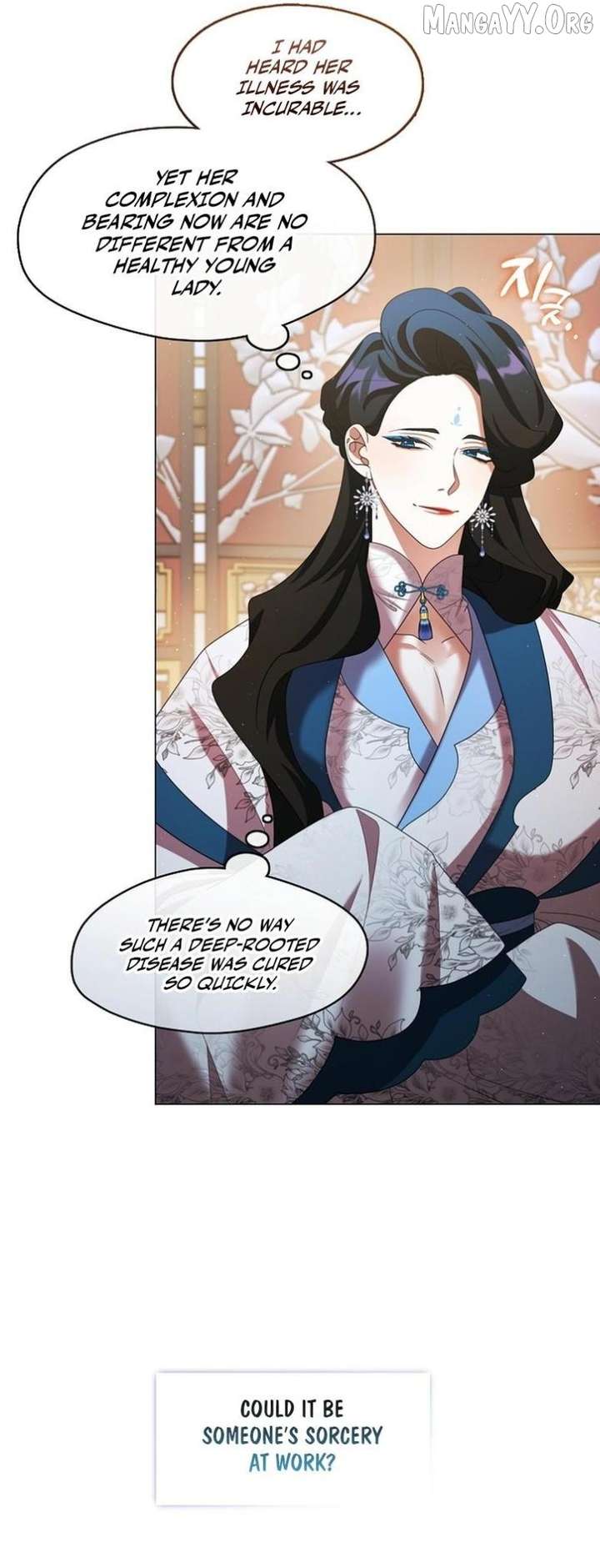 Raising the Demonic Cult’s Leader Chapter 47 - Page 18