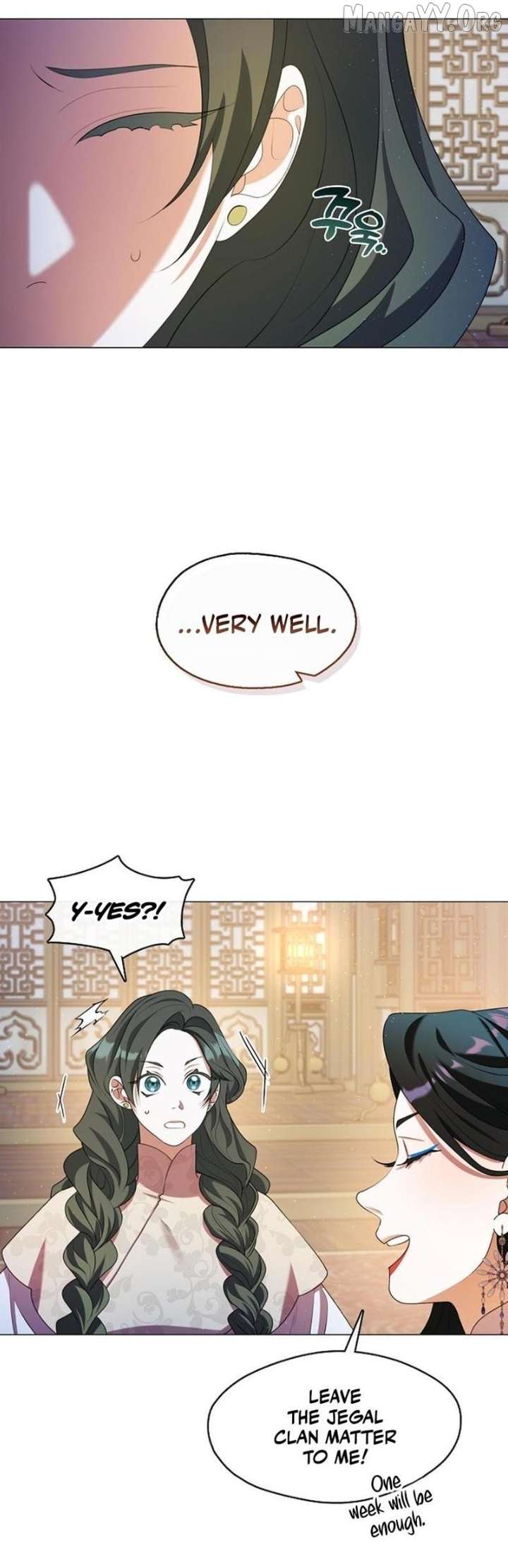 Raising the Demonic Cult’s Leader Chapter 47 - Page 26