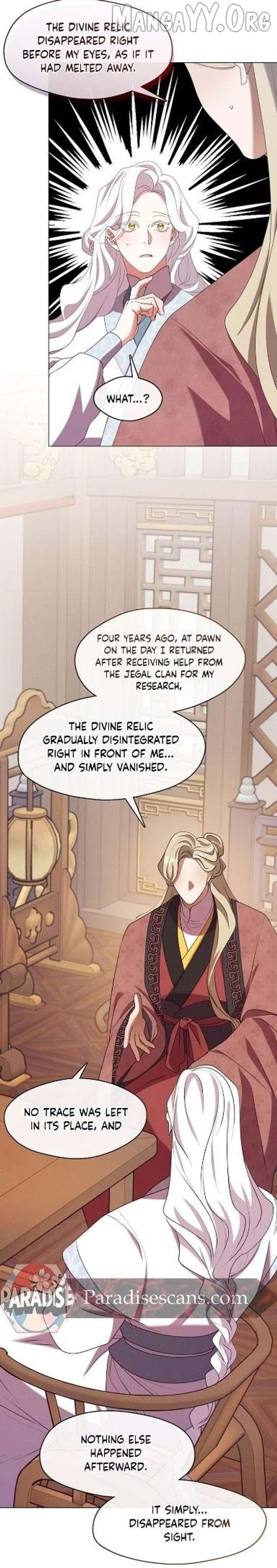 Raising the Demonic Cult’s Leader Chapter 48 - Page 23