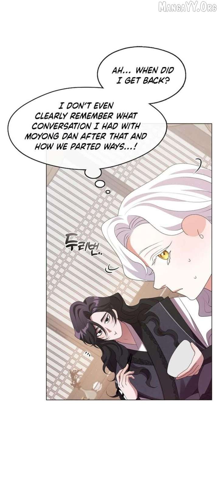 Raising the Demonic Cult’s Leader Chapter 48 - Page 26