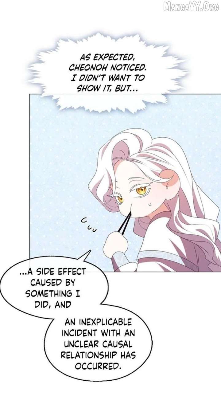 Raising the Demonic Cult’s Leader Chapter 48 - Page 29