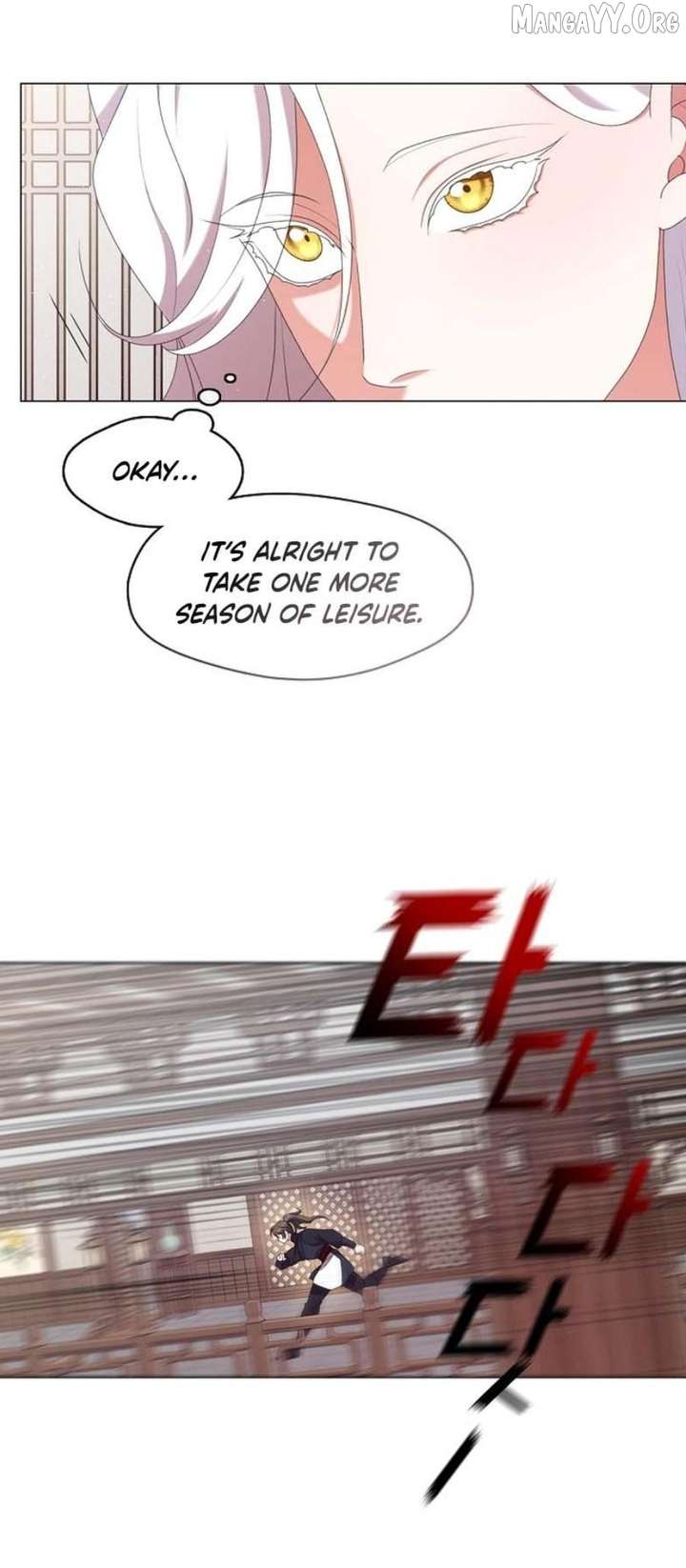 Raising the Demonic Cult’s Leader Chapter 48 - Page 36