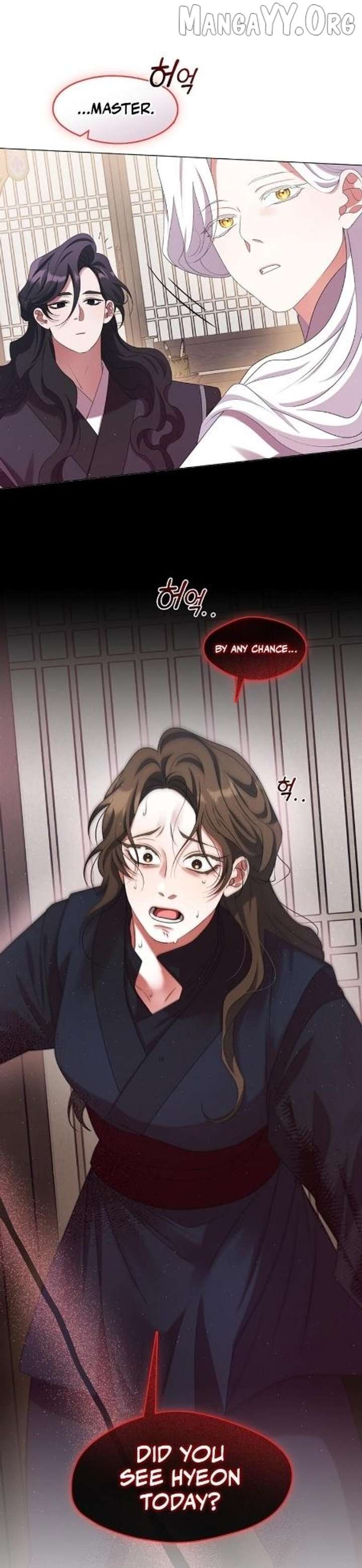 Raising the Demonic Cult’s Leader Chapter 49 - Page 1